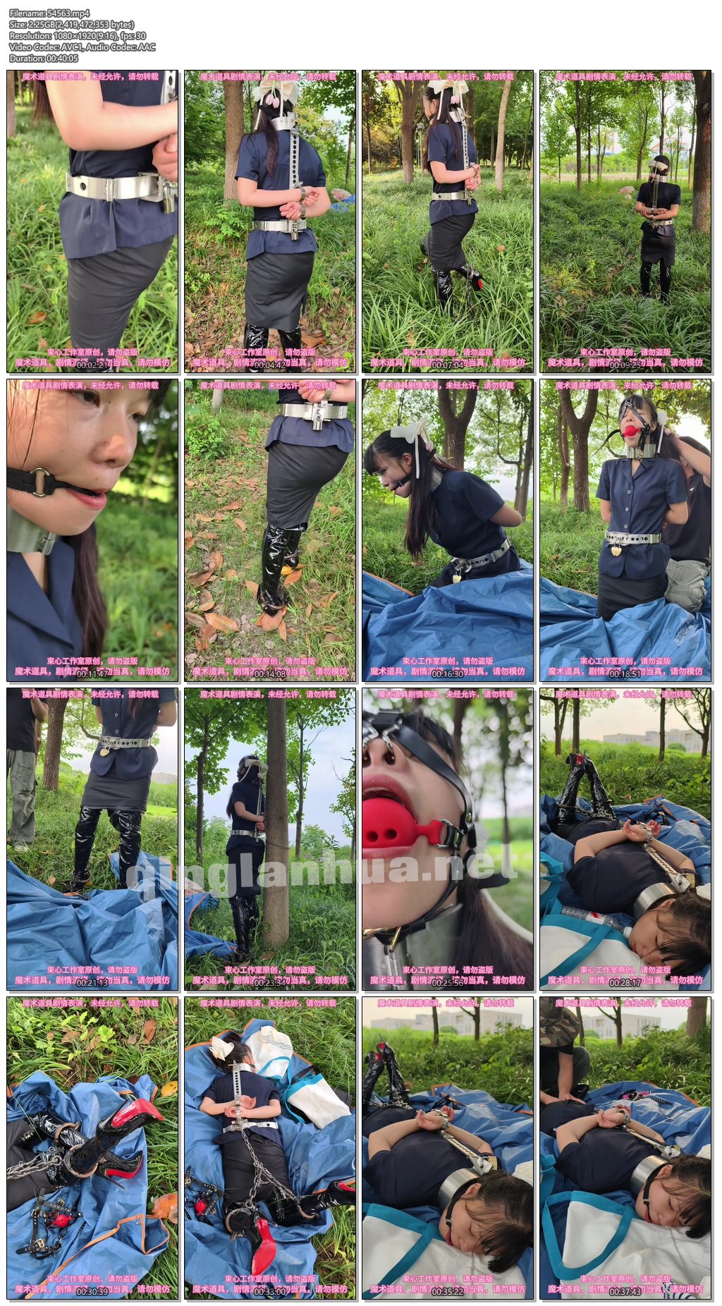 54563----【束心工作室】星尘职业套裙，金属脖腰手固定，马具口球，脚镣，游乐场小树林行走.jpg