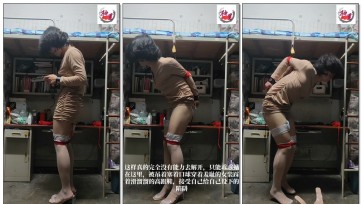 【桔柚桑】【柚里】伪娘宿舍惊险吊缚 肉丝白丝高跟连衣裙，好怕室友回来发现这副羞耻的样子