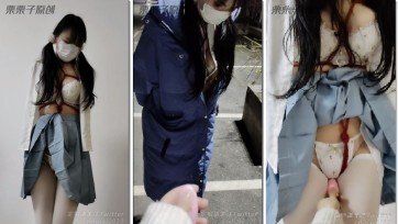 【栗栗子原创】《被欺凌的乖乖女班长 06》 户外强高、街边调教、快乐蛋、龟甲缚、遥控、反复强高