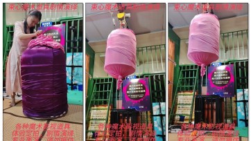 【束心工作室】小雨白领套裙，手拷魔术小鸟笼关起来，多个丝绸布袋罩住，吊起