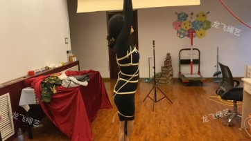 【龙飞绳艺】洛洛体验吊缚