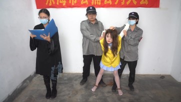 【结绳而治】无谓的仇怨