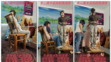 【束心工作室】小风和小梦五花捆绑椅子缚，挣扎逃跑游戏，站立架强制站立手拷游戏，如何逃跑呢，上集