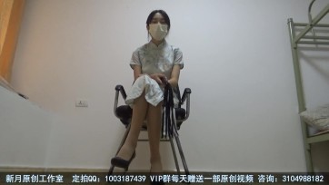 【新月原创】【红豆】 微剧情 足骂踏本 旗袍肉丝高跟捆绑 第一视角 男M自用 反差强烈