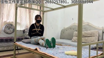 【新月原创】【何露】睡午觉神秘被捆 好紧啊 怎么办