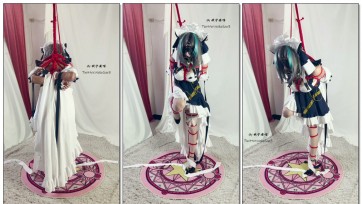 【坎喵】柴郡单腿吊缚放置