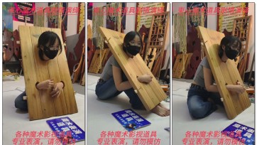 【束心工作室】兰兰，牛仔裤，光脚，带大木枷直播游戏，简单剧情